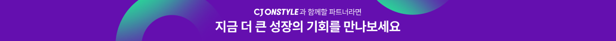 CJ온스타일
